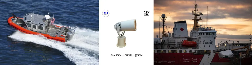 LED 스포트 서치 라이트 200W 300W IP66 방수 강철 부식 방지 1000m 3000m 해상 선박 보트 원격 탐색 구조 탐조등 17