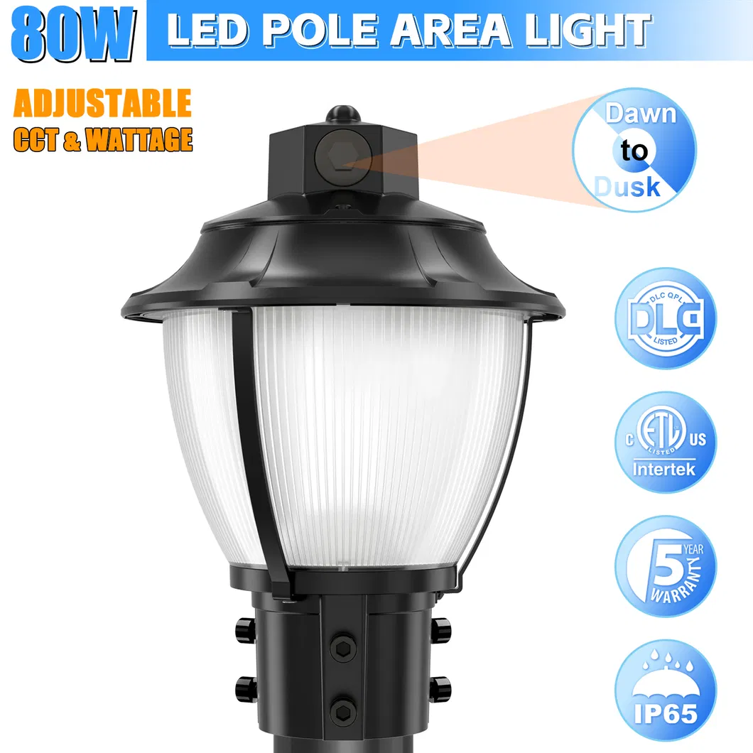 LED 정원 조명 조정 가능한 반 충격 IP65 48/64/80W 방수 130lm/W 랜턴 흑백 잔디 1