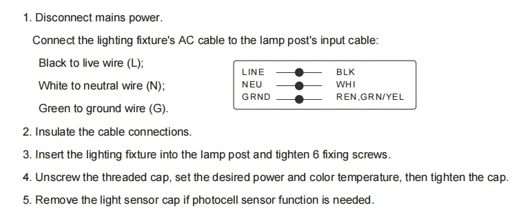 LED 정원 조명 조정 가능한 반 충격 IP65 48/64/80W 방수 130lm/W 랜턴 흑백 잔디 6