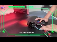 MR16 모듈 RGBW