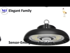 MF 엘레강트 패밀리 하이 베이 라이트