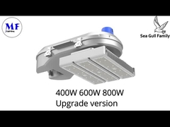 MF 갈매기 패밀리 하이 마스트 라이트