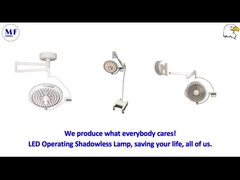 LED 그림자 없는 수술 검사등