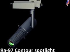 LED Shapeable 트랙 라이트 스팟 8W/10W/20W/28W/37W 모양 / 확대 / 프로젝션 / 스마트 제어