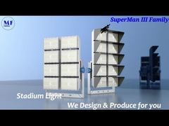 스타디움 라이트 슈퍼맨 3 가족