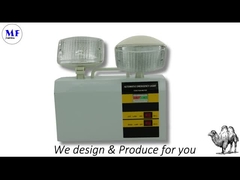 MF-S1038 비상 조명 비디오