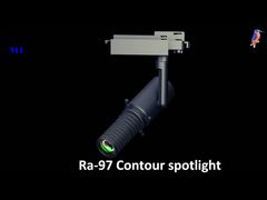 MF 모양이 가능한 윤곽 스포트라이트 Kinfisher1