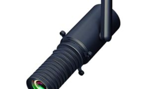 모양을 바꿀 수 있는 경로등