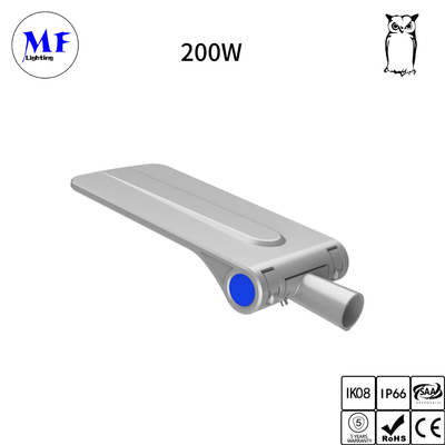 IK08 IP66 30W-240W Outdoor LED Street Light With PhotoCell For Parking Lot Airport Runway Port Area Railway Station