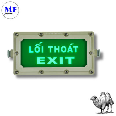 LED 비상 탈출구 표지 벽걸이 조명 Ni-CD 4W IP65 방폭 철 병원 공항 비상